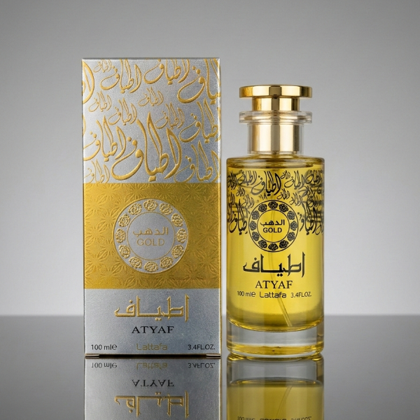 Atyaf